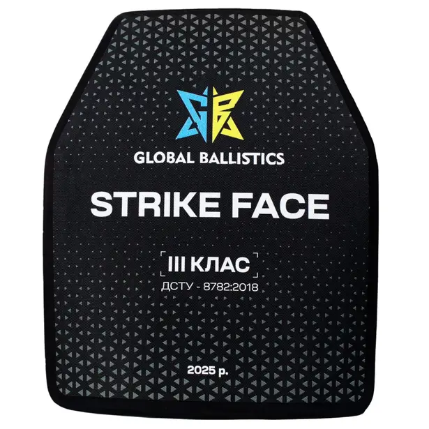 1 - Поліетиленова бронеплита Strike Face  3-го класу. Вага 1,4 кг. Розмір 25 на 30 см.
