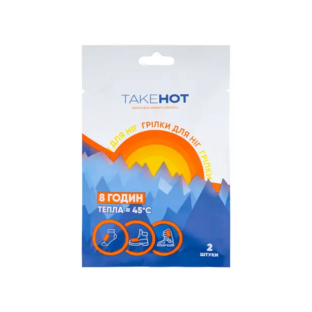 1 - Грілка для ніг TakeHot (1 пара)
