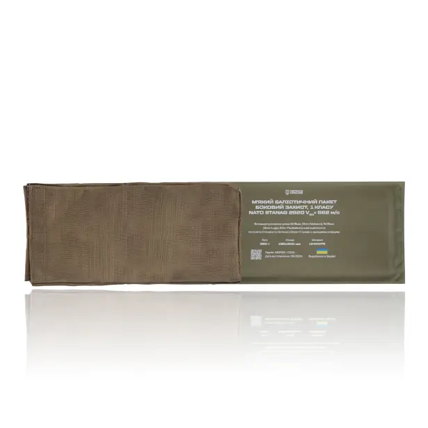 2 - Камербанды Комплект 15×30 см. Карманы для боковых плит Койот + Баллистические пакеты 1 класса защиты