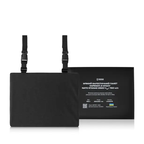 6 - Тактичний килимок для сидіння 2 класу захисту. CORDURA 1000D. Чорний