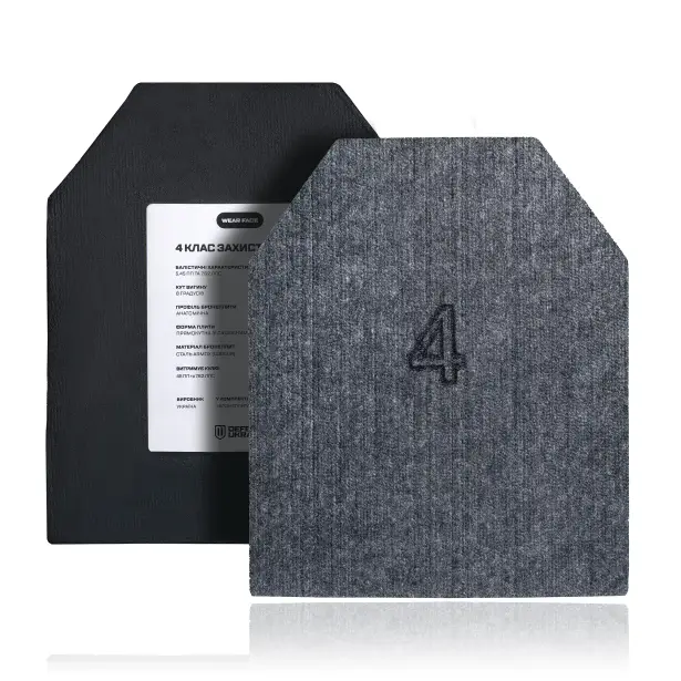 3 - Сталева бронепластина 4 класу захисту. Вага 3.1 кг. Розмір (M) 25×30 см.