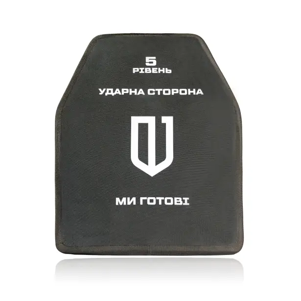 8 - Бронежилет 5-го класу (Крук). Вага 5.8 кг. (Комплект 4 підсумка). З системою швидкого скидання. Molle. Колір Мультикам.