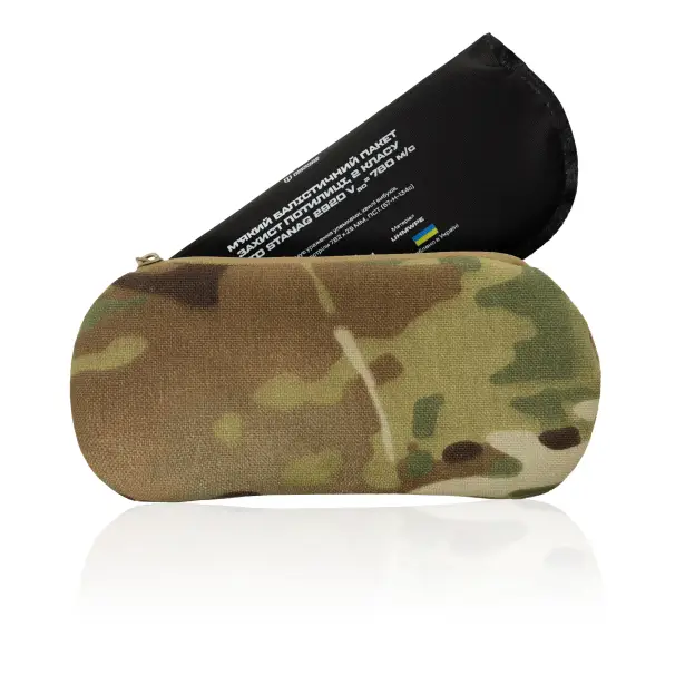 6 - Балістичний захист потилиці 2-го класу захисту. CORDURA 1000D. Мультикам