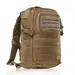 11 - Тактичний рюкзак RAGNAR на 20л. Cordura 500D. Койот