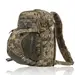 1 - Тактический рюкзак RAGNAR на 20л. Cordura 500D. Пиксель