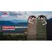10 - Спальник з капюшоном правий (1°C) Naturehike U350 NH20MSD07. Коричневий