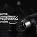 8 - Термос стальной 1,0л Naturehike Q-9H NH19SJ010. Черный