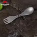 3 - Ложка-вилка-нож титановая Naturehike Titanium NH19T012. Серый