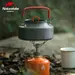 6 - Чайник алюминиевый Naturehike NH17C020-H 1.1 л. Серый