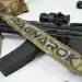 2 - Ремінь збройовий одно/двоточковий з широким наплічником RAGNAROK RAGNARR Gen.II Мультикам