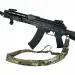 2 - Ремень одно/двухточечный оружейный RAGNAROK ODIN carbine Gen.II. Мультикам
