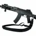 2 - Ремень одно/двухточечный оружейный RAGNAROK ODIN carbine Gen.II. Черный