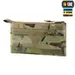 1 - Горизонтальний гаманець M-Tac X-Pac Elite. Мультикам