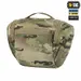 19 - Несессер M-Tac Elite Gen.II. Мультикам