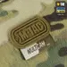 18 - Несессер M-Tac Elite Gen.II. Мультикам