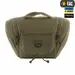21 - Несессер M-Tac Elite Gen.II. Олива