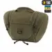 1 - Несессер M-Tac Elite Gen.II. Олива