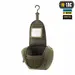 19 - Несессер M-Tac Elite Gen.II. Олива