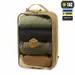 4 - Органайзер утилитарный прозрачный Elite Large Gen.II M-Tac. Койот