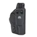 1 - Кобура для оружия ПМ / ПМР / ПМ-Т для правши ATA‑Gear Fantom ver.3. Чёрный