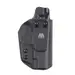1 - Кобура для оружия Форт - 12 / 12Р для правши ATA-Gear Fantom ver.3. Чёрный