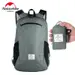 9 - Рюкзак компактний надлегкий Naturehike Ultralight NH17A012-B, 18л: Чорний
