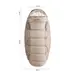 2 - Спальний мішок овальний Naturehike PS300 NH20MSD03, правий, бежевий