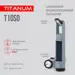 3 - Универсальный светодиодный фонарь TITANUM 50 Lm 5500K с солнечной батареей