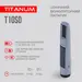 5 - Универсальный светодиодный фонарь TITANUM 50 Lm 5500K с солнечной батареей