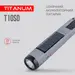 4 - Универсальный светодиодный фонарь TITANUM 50 Lm 5500K с солнечной батареей