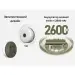 5 - Фонарь-гирлянда кемпинговый NexTool Milky Way GW20