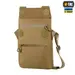 2 - Плечова однолямкова сумка M-TAC Konvert Bag X-Pac Elite. Койот