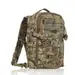7 - Тактичний рюкзак RAGNAR на 20л. Cordura 500D. Мультикам