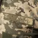 5 - Патч (шеврон) Specprom Группа крови А(2) Rh (+). Цвет Пиксель