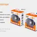 4 - Фонарь налобный Fenix ​​HL40R Cree XP-LHIV2 LED синий