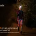14 - Фонарь налобный Fenix ​​HM23