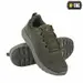 1 - Кроссовки M-TAC Summer Light Olive
