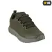 20 - Кроссовки M-TAC Summer Pro Army Olive