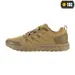 6 - Кроссовки M-TAC Summer Sport Coyote
