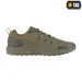 5 - Кроссовки M-TAC Summer Sport Dark Olive