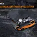 10 - Фонарь налобный Fenix HM50R V2.0