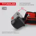 5 - Налобний світлодіодний ліхтар TITANUM 180Lm 6500K