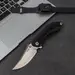 7 - Складной нож Ruike P155-B черный