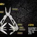 16 - Мультитул Multi Tool Ganzo G104 S