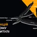 6 - Мультитул Roxon SPARK CM1349