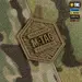 15 - Планшет-органайзер M-TAC А5 Elite Multicam