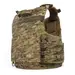 2 - Плитоноска Warmor gen.4 SPECPROM Мультикам. 4 подсумка.