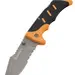 1 - Нож складной Gerber U6-1