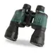 1 - Бінокль Bushnell 5023-4802 7х50 з чохлом
