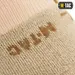 5 - Шкарпетки Coolmax 35% M-Tac. Койот